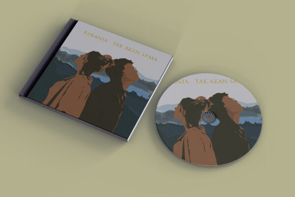 cover art for single release song